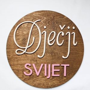 Drveni krug natpisi - KROOG™ L - 60cm (NA UPIT)